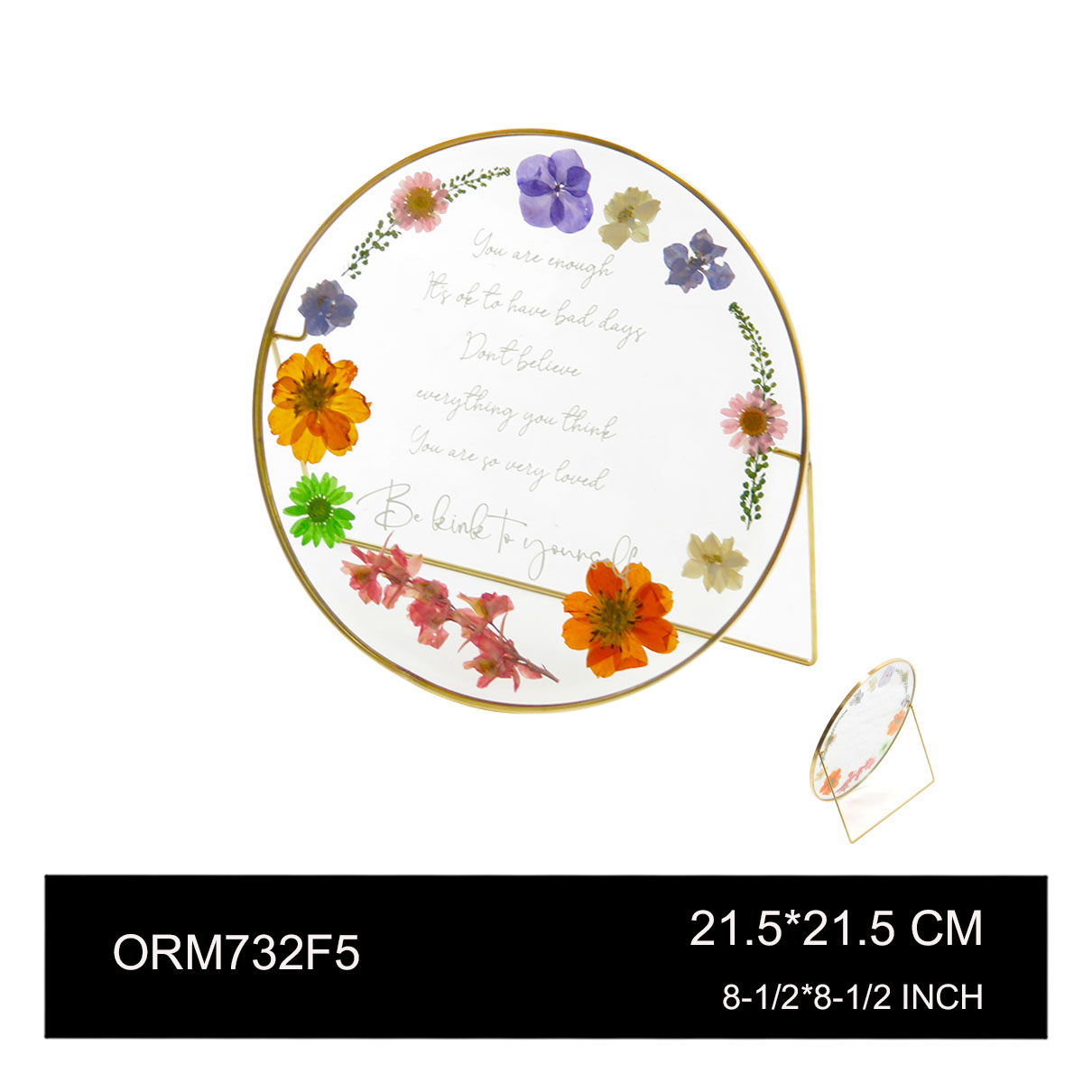 ORM732F5